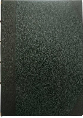 Две книги о царствовании Николая II: